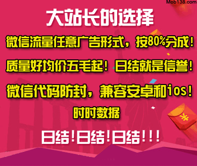 长沙相关专家已赶赴浏阳救治伤员