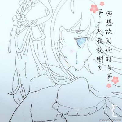 智己LS8震撼预售25.98万元起